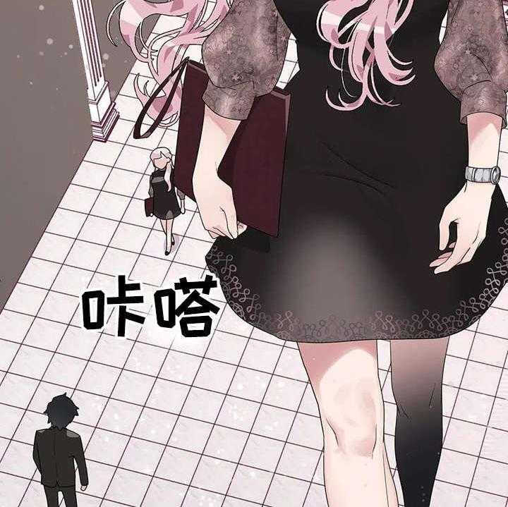 《兄弟你是谁》漫画最新章节第6话 6_冷淡免费下拉式在线观看章节第【33】张图片