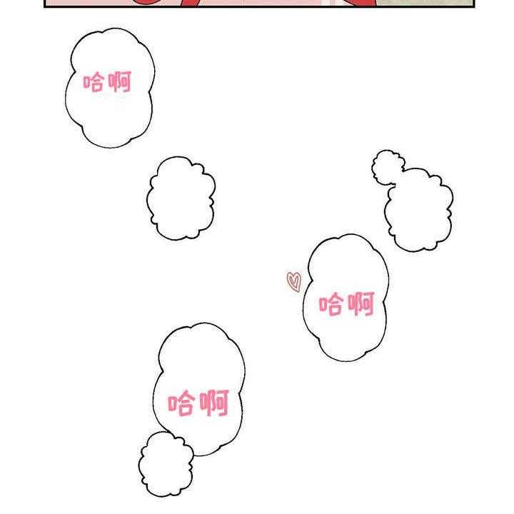 《兄弟你是谁》漫画最新章节第5话 5_后悔免费下拉式在线观看章节第【32】张图片