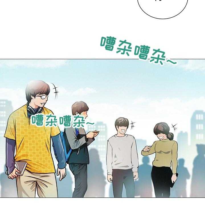 《兄弟的伴侣》漫画最新章节第32话 32_走吧免费下拉式在线观看章节第【26】张图片