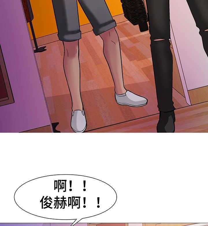 《兄弟的伴侣》漫画最新章节第12话 12_回去吧免费下拉式在线观看章节第【17】张图片