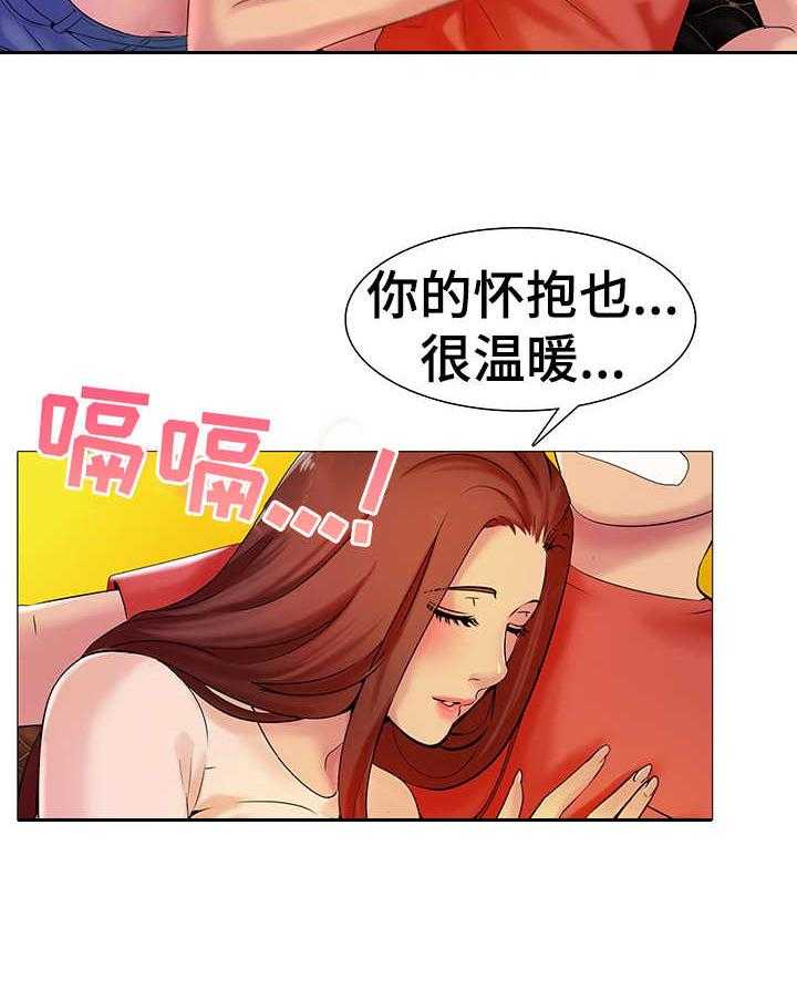 《兄弟的伴侣》漫画最新章节第8话 8_忍不住了免费下拉式在线观看章节第【13】张图片