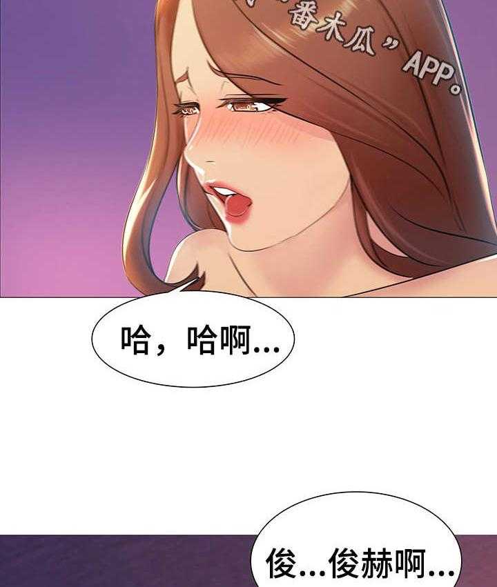 《兄弟的伴侣》漫画最新章节第4话 4_照片免费下拉式在线观看章节第【2】张图片