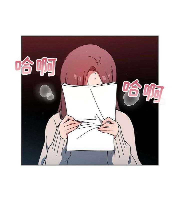 《以牙还牙》漫画最新章节第5话 5_质问免费下拉式在线观看章节第【26】张图片