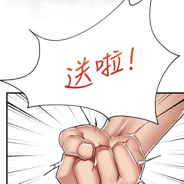 《异界魔法师》漫画最新章节第1话 1_异变免费下拉式在线观看章节第【8】张图片