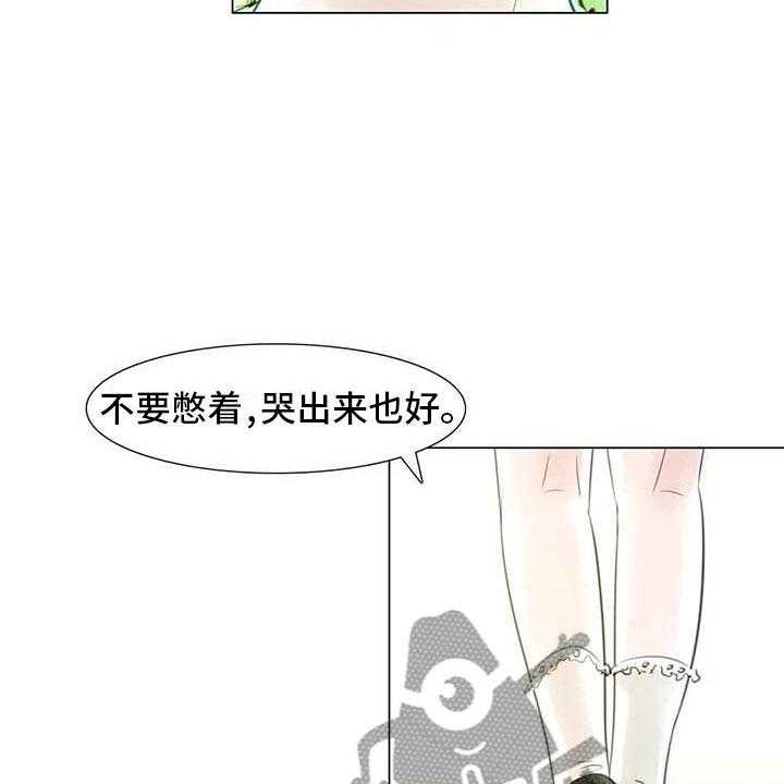 《艺术之界》漫画最新章节第44话 44_活不下去免费下拉式在线观看章节第【8】张图片