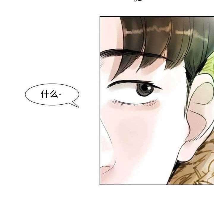 《艺术之界》漫画最新章节第44话 44_活不下去免费下拉式在线观看章节第【24】张图片