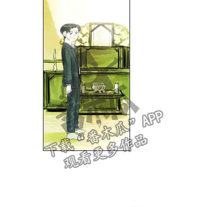 《艺术之界》漫画最新章节第43话 43_不画画了免费下拉式在线观看章节第【31】张图片