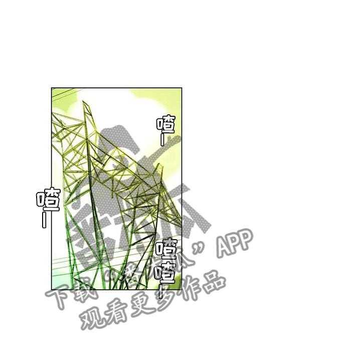 《艺术之界》漫画最新章节第43话 43_不画画了免费下拉式在线观看章节第【16】张图片