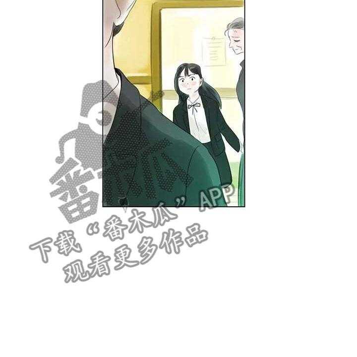 《艺术之界》漫画最新章节第42话 42_突遭厄运免费下拉式在线观看章节第【10】张图片