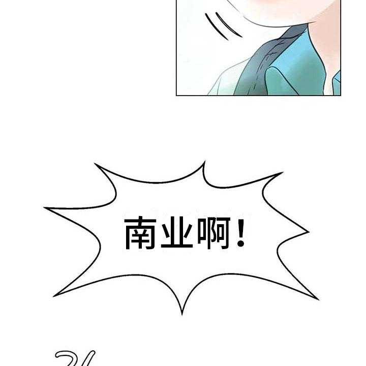 《艺术之界》漫画最新章节第42话 42_突遭厄运免费下拉式在线观看章节第【38】张图片