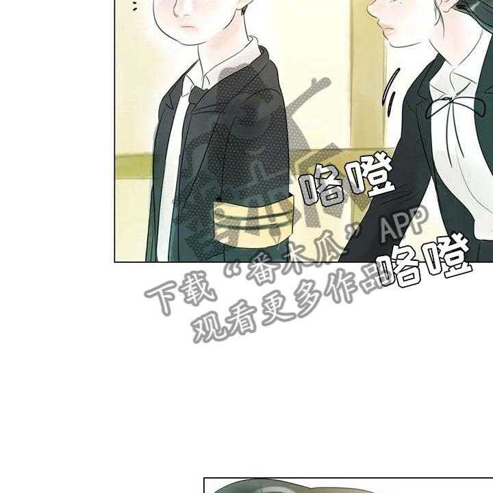 《艺术之界》漫画最新章节第42话 42_突遭厄运免费下拉式在线观看章节第【6】张图片