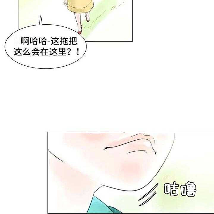 《艺术之界》漫画最新章节第41话 41_有话要说免费下拉式在线观看章节第【5】张图片