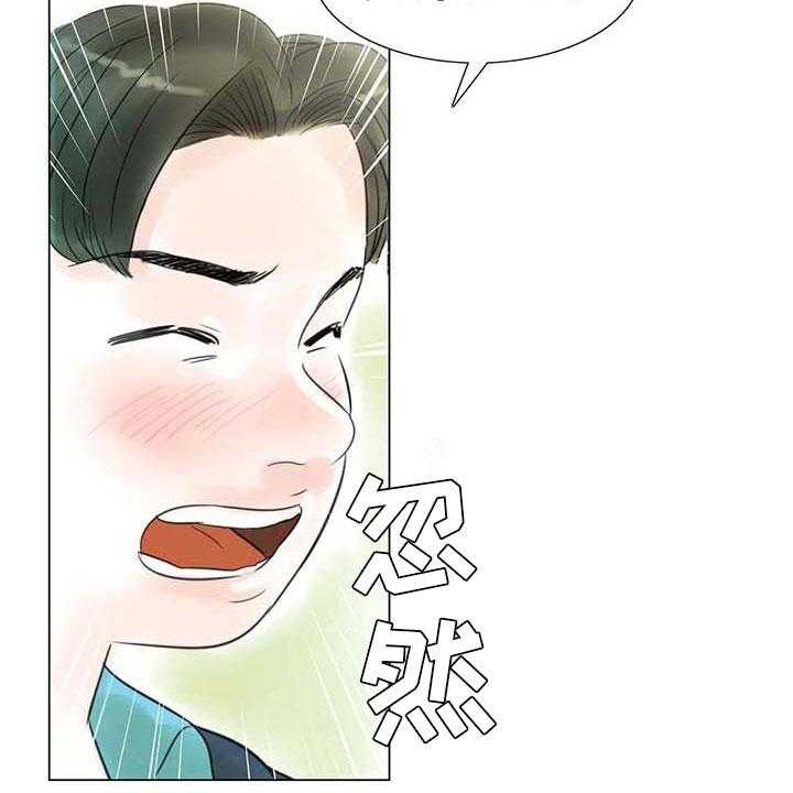 《艺术之界》漫画最新章节第41话 41_有话要说免费下拉式在线观看章节第【10】张图片