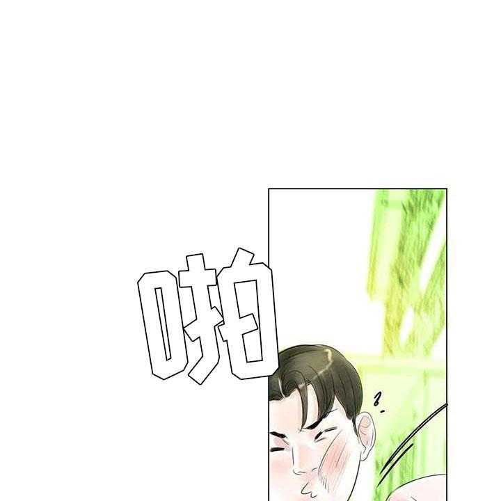 《艺术之界》漫画最新章节第41话 41_有话要说免费下拉式在线观看章节第【9】张图片