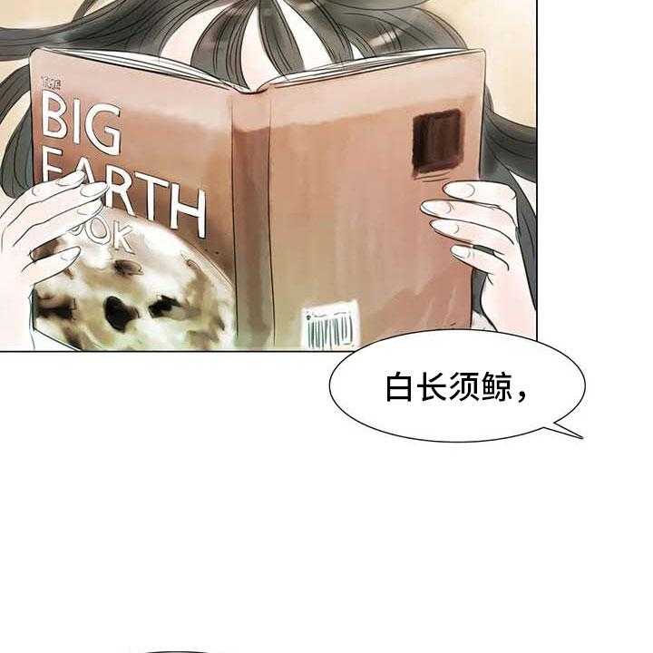 《艺术之界》漫画最新章节第41话 41_有话要说免费下拉式在线观看章节第【34】张图片