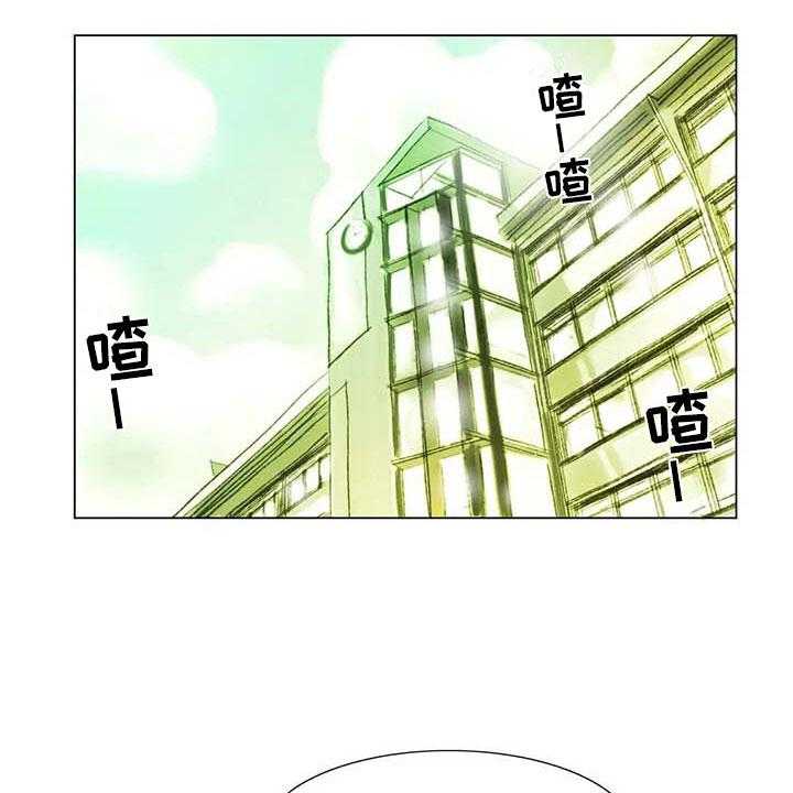 《艺术之界》漫画最新章节第41话 41_有话要说免费下拉式在线观看章节第【19】张图片