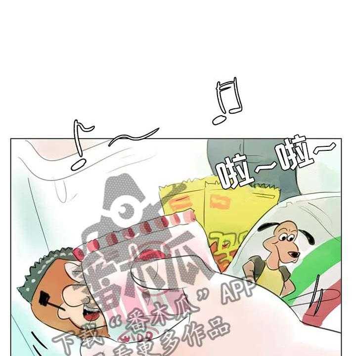 《艺术之界》漫画最新章节第40话 40_公认情侣免费下拉式在线观看章节第【36】张图片