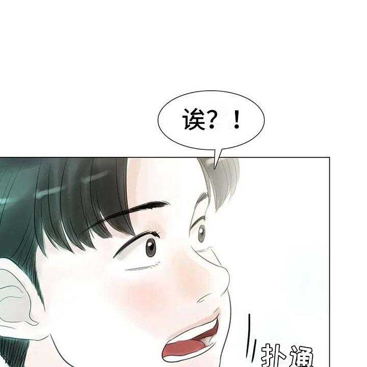 《艺术之界》漫画最新章节第40话 40_公认情侣免费下拉式在线观看章节第【5】张图片