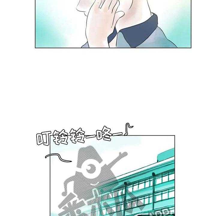 《艺术之界》漫画最新章节第39话 39_校园争端免费下拉式在线观看章节第【26】张图片