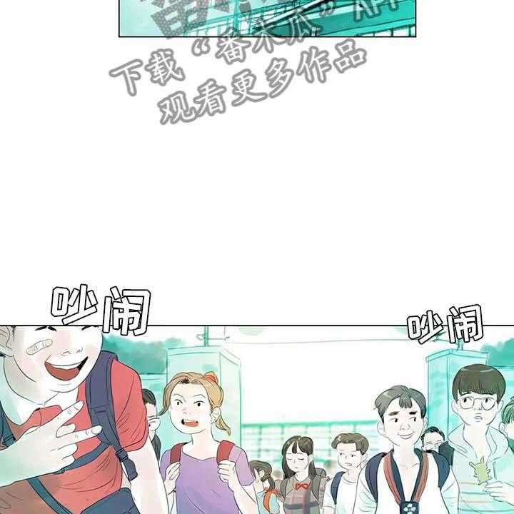 《艺术之界》漫画最新章节第39话 39_校园争端免费下拉式在线观看章节第【25】张图片