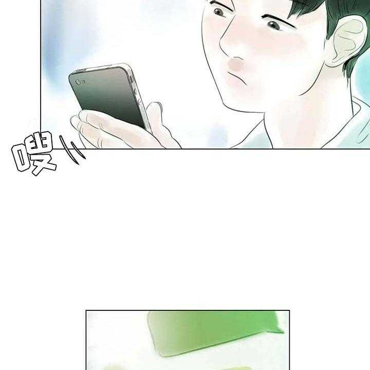 《艺术之界》漫画最新章节第38话 38_那个世界免费下拉式在线观看章节第【24】张图片