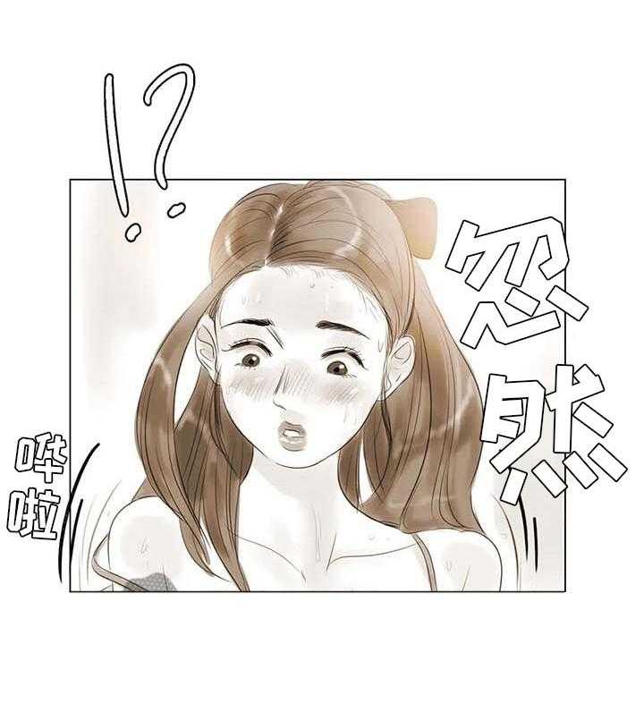 《艺术之界》漫画最新章节第36话 36_人气教授免费下拉式在线观看章节第【1】张图片