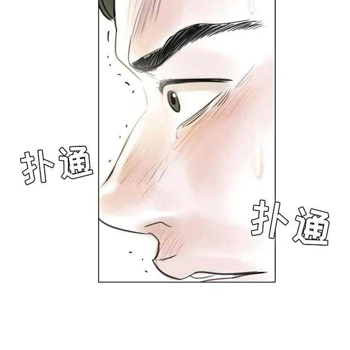 《艺术之界》漫画最新章节第34话 34_两人世界免费下拉式在线观看章节第【29】张图片