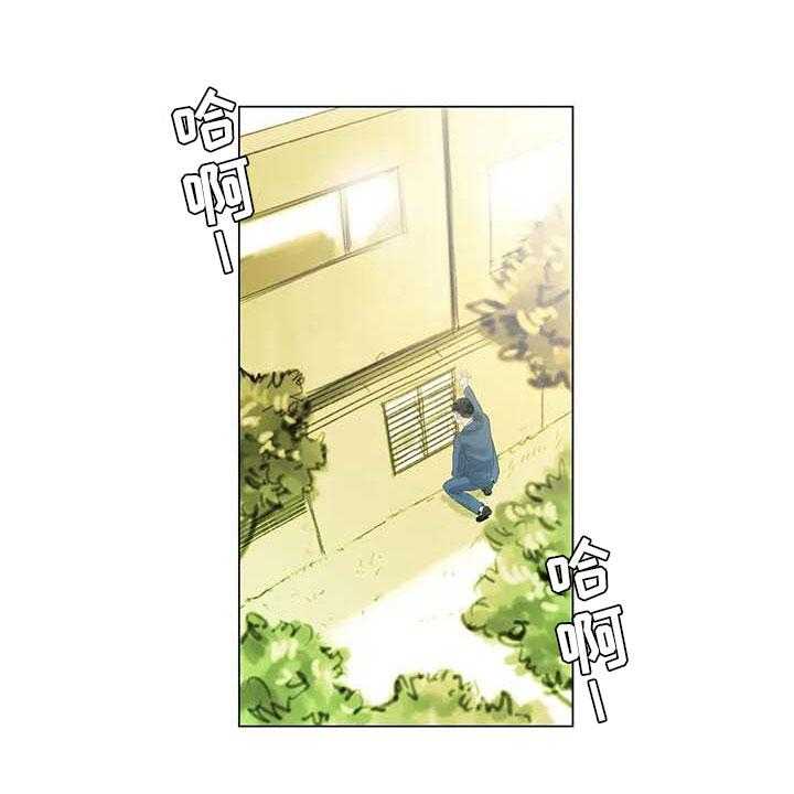 《艺术之界》漫画最新章节第34话 34_两人世界免费下拉式在线观看章节第【25】张图片