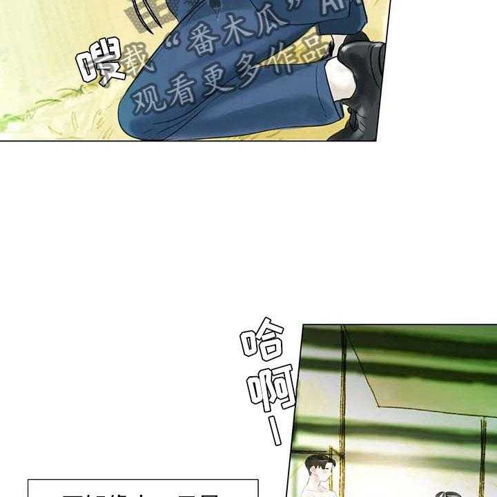 《艺术之界》漫画最新章节第34话 34_两人世界免费下拉式在线观看章节第【21】张图片