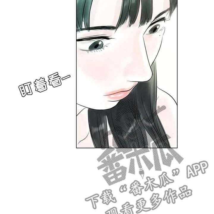 《艺术之界》漫画最新章节第34话 34_两人世界免费下拉式在线观看章节第【9】张图片