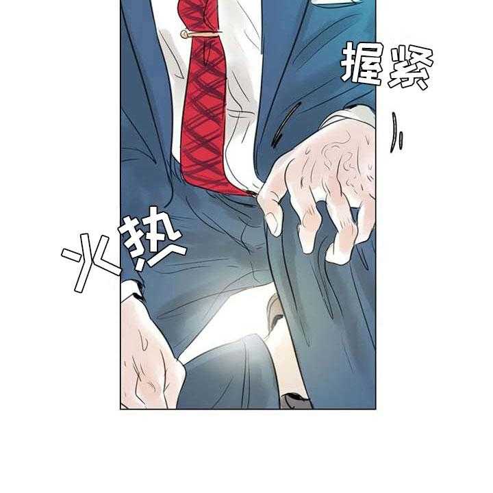 《艺术之界》漫画最新章节第34话 34_两人世界免费下拉式在线观看章节第【26】张图片