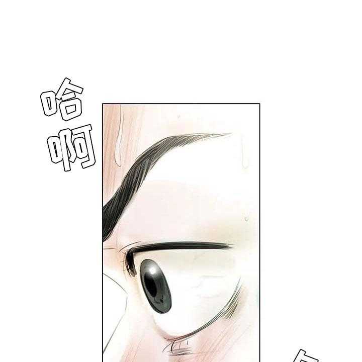 《艺术之界》漫画最新章节第34话 34_两人世界免费下拉式在线观看章节第【24】张图片