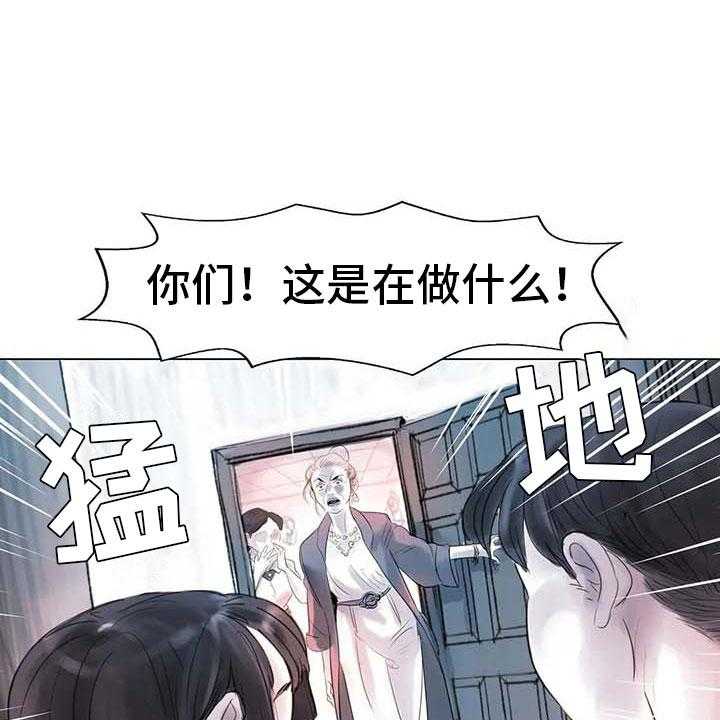 《艺术之界》漫画最新章节第33话 33_随心所欲免费下拉式在线观看章节第【39】张图片