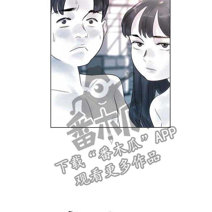 《艺术之界》漫画最新章节第33话 33_随心所欲免费下拉式在线观看章节第【37】张图片