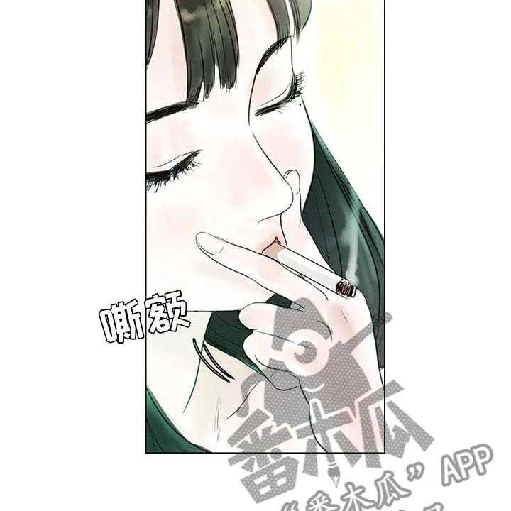 《艺术之界》漫画最新章节第33话 33_随心所欲免费下拉式在线观看章节第【27】张图片