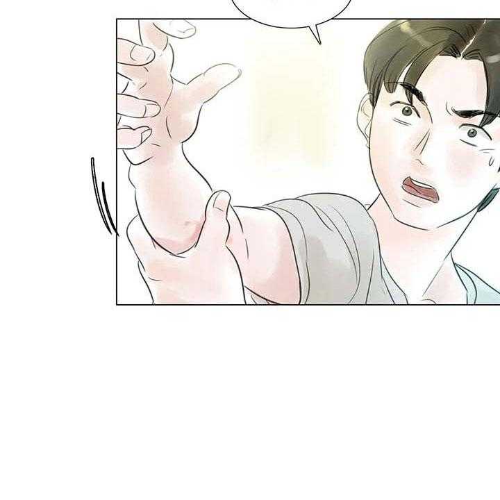 《艺术之界》漫画最新章节第32话 32_大闹一场免费下拉式在线观看章节第【13】张图片