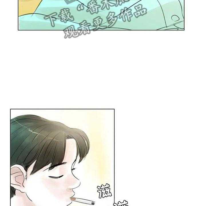 《艺术之界》漫画最新章节第32话 32_大闹一场免费下拉式在线观看章节第【8】张图片