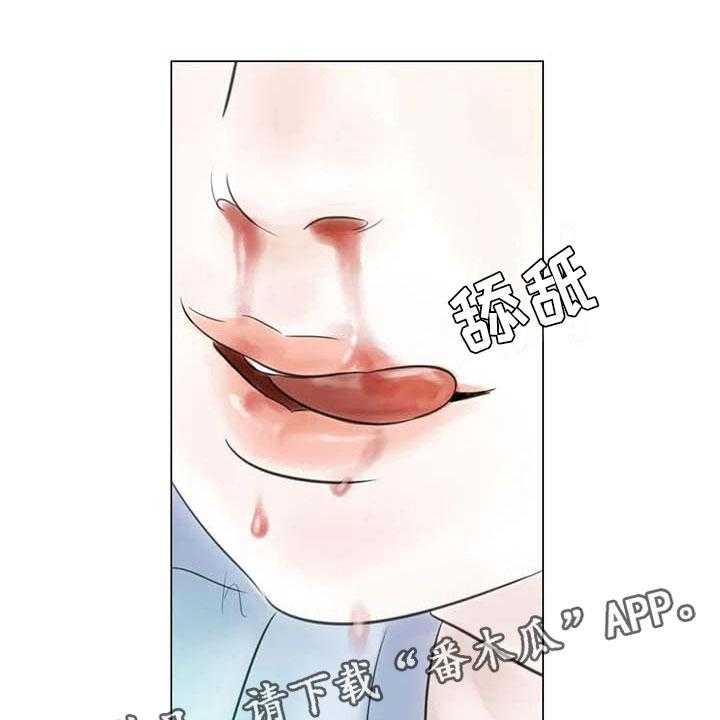 《艺术之界》漫画最新章节第32话 32_大闹一场免费下拉式在线观看章节第【38】张图片