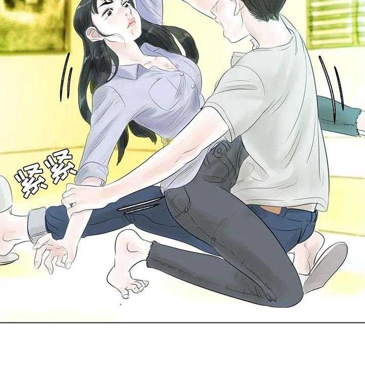 《艺术之界》漫画最新章节第32话 32_大闹一场免费下拉式在线观看章节第【22】张图片