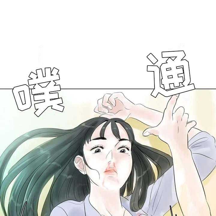 《艺术之界》漫画最新章节第32话 32_大闹一场免费下拉式在线观看章节第【21】张图片