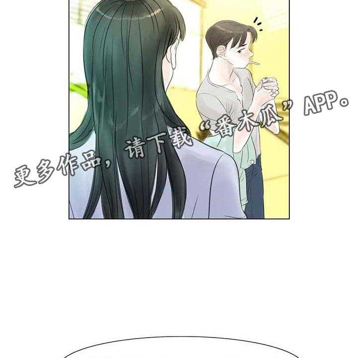 《艺术之界》漫画最新章节第32话 32_大闹一场免费下拉式在线观看章节第【6】张图片