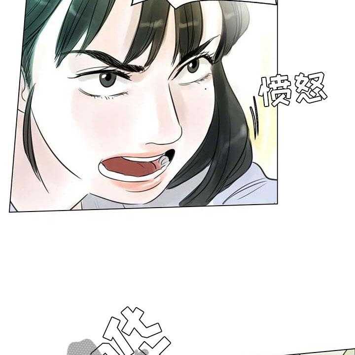 《艺术之界》漫画最新章节第31话 31_画室争执免费下拉式在线观看章节第【7】张图片