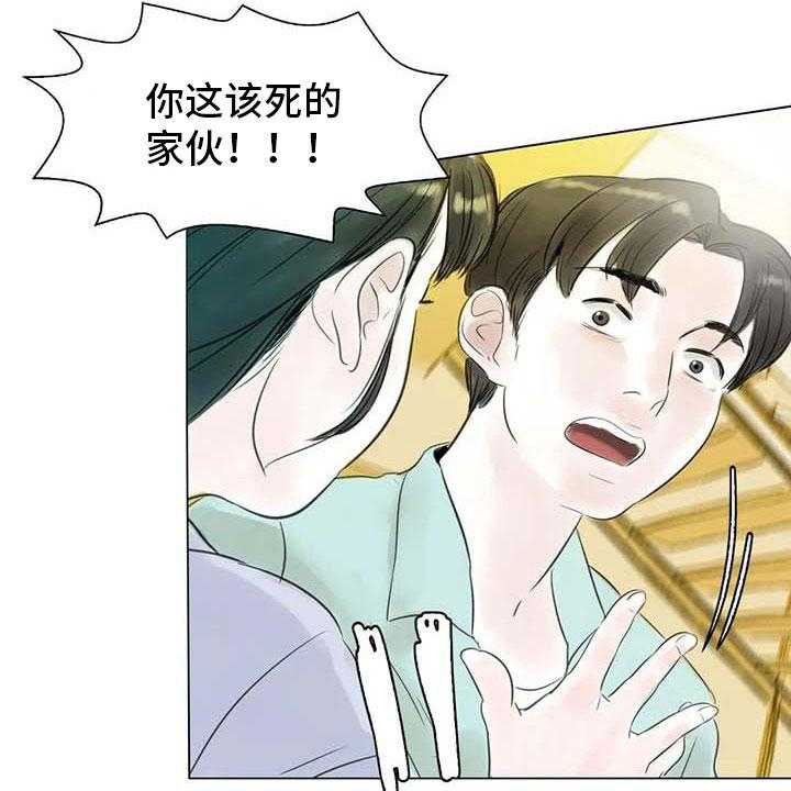 《艺术之界》漫画最新章节第31话 31_画室争执免费下拉式在线观看章节第【13】张图片