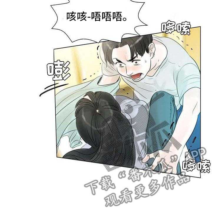 《艺术之界》漫画最新章节第31话 31_画室争执免费下拉式在线观看章节第【3】张图片