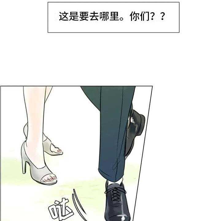 《艺术之界》漫画最新章节第29话 29_划清界限免费下拉式在线观看章节第【3】张图片