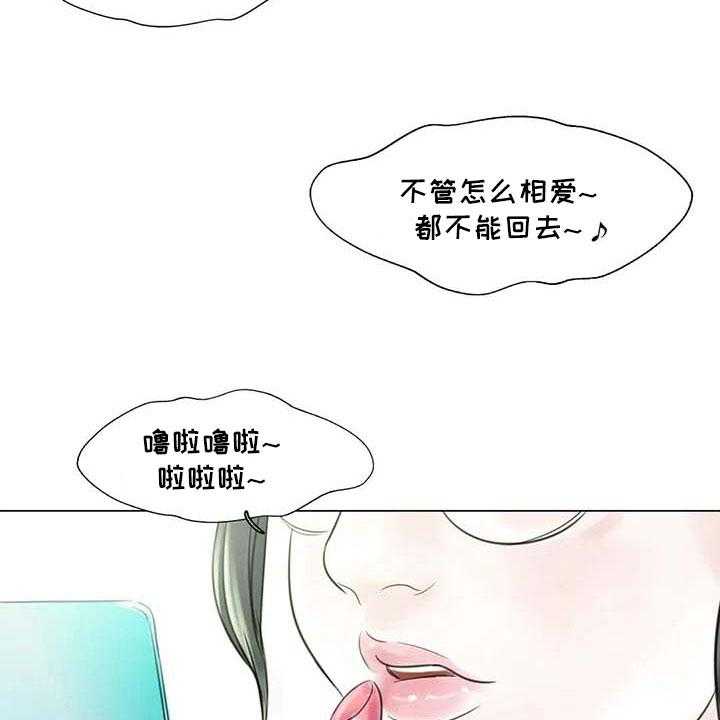 《艺术之界》漫画最新章节第28话 28_初次外出免费下拉式在线观看章节第【10】张图片