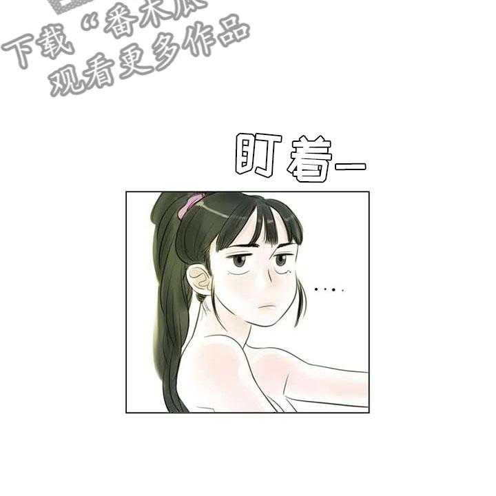 《艺术之界》漫画最新章节第27话 27_美莱的过去免费下拉式在线观看章节第【8】张图片