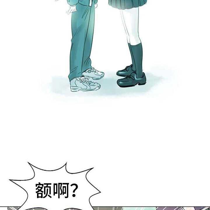 《艺术之界》漫画最新章节第26话 26_等待的乐趣免费下拉式在线观看章节第【20】张图片