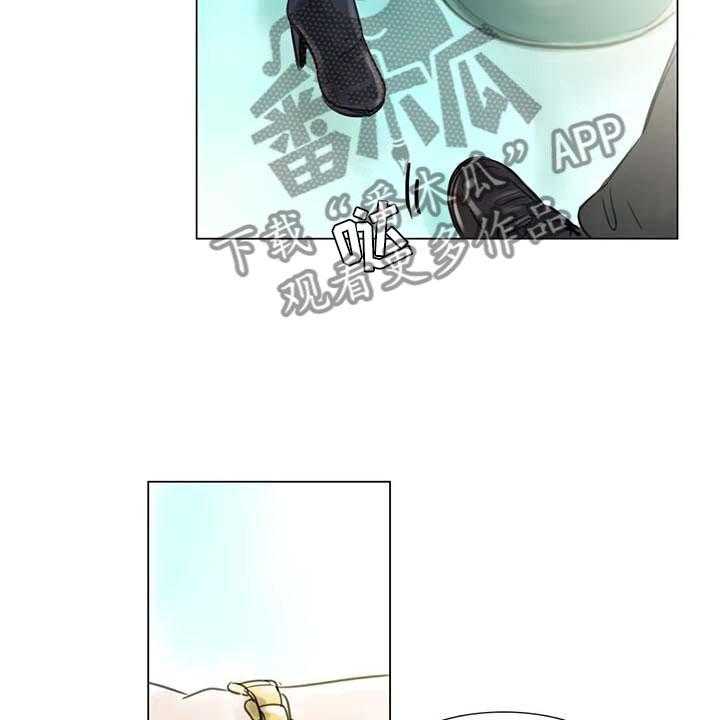 《艺术之界》漫画最新章节第26话 26_等待的乐趣免费下拉式在线观看章节第【5】张图片