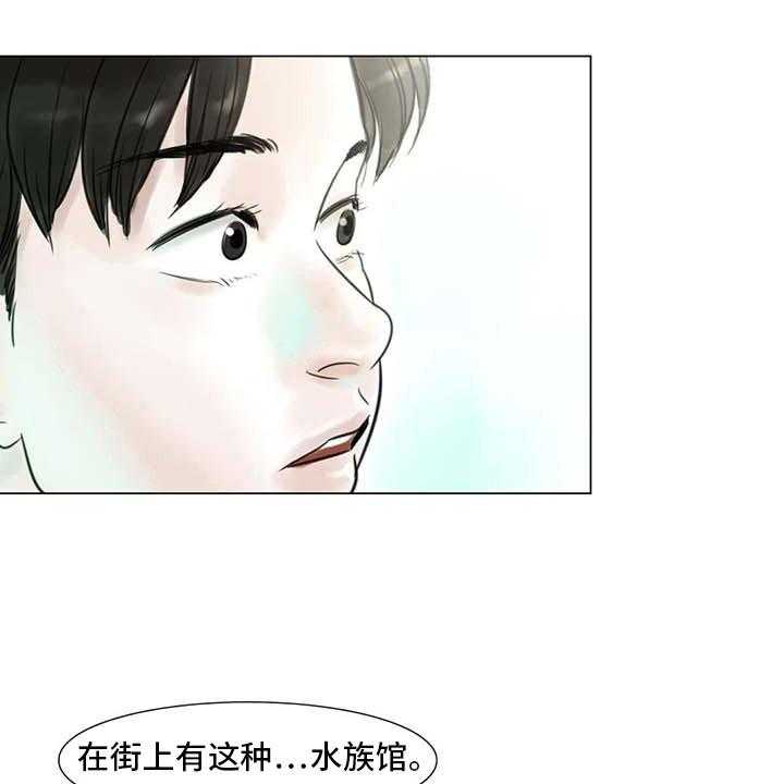 《艺术之界》漫画最新章节第26话 26_等待的乐趣免费下拉式在线观看章节第【43】张图片